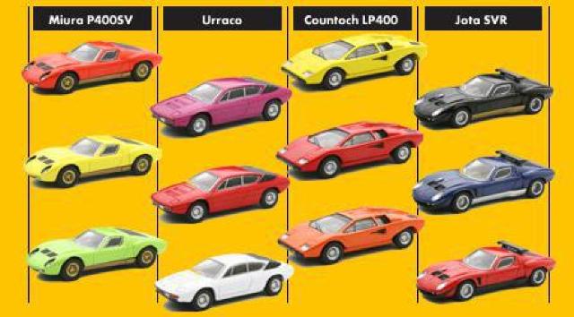 ランボルギーニ1 カウンタック LP400 ★京商サンクス限定★ < ホビー  ランボルギーニ1 カウンタック LP400 ★京商サンクス限定★ < ホビーの