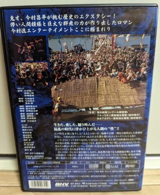 nana56b-d-.[Ȃ]DVD 䂩 J Y I cTq rguT {ܔÎq Ζ쐳  CD/DVD/rfI 