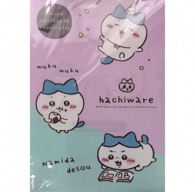  NAt@C n`   Aj/R~bN/LN^[ 