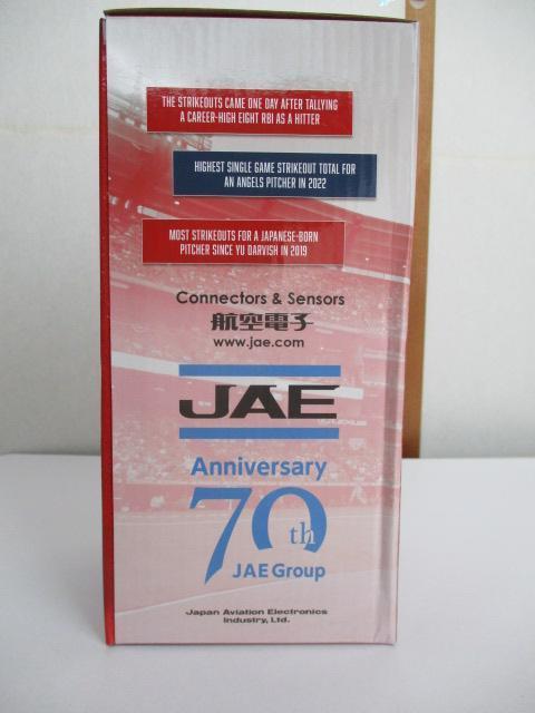 高騰中!限定大特価出品!2023年4月8日 先着限定 エンゼルスでの大谷翔平選手 13奪三振 ボブルヘッド非売品 海外限定人形 < レジャー/スポーツ 高騰中!限定大特価出品!2023年4月8日 先着限定 エンゼルスでの大谷翔平選手 13奪三振 ボブルヘッド非売品 海外限定人形 < レジャー/スポーツの