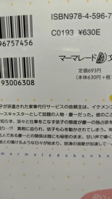 ΉƐwȎll̕sȋŒĂƂ܂Zԁ}[}[h  {/G 