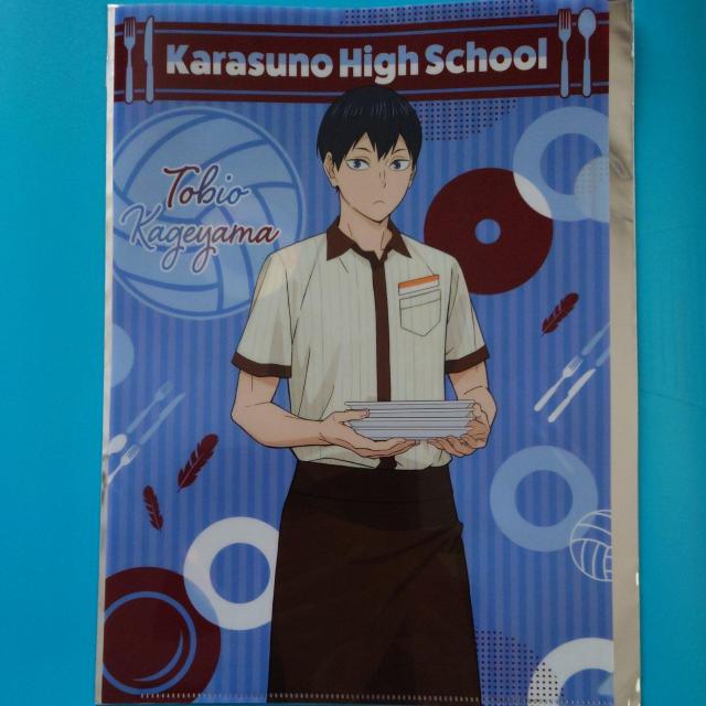 クリアファイル◇COCO'S ココス 第2弾◇烏野 影山飛雄◇開封済未使用 < アニメ/コミック/キャラクター  クリアファイル◇COCO'S ココス 第2弾◇烏野 影山飛雄◇開封済未使用  < アニメ/コミック/キャラクターの