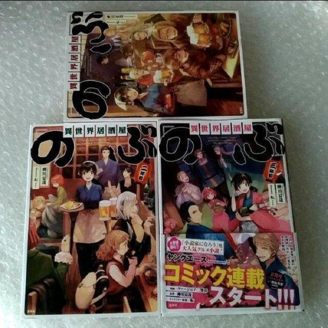 Ps{RuِE ̂ PEQERt/󓇎/čƁv   {/G 