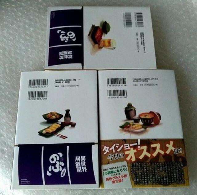 Ps{RuِE ̂ PEQERt/󓇎/čƁv  {/G 