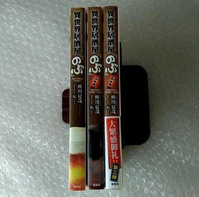 Ps{RuِE ̂ PEQERt/󓇎/čƁv  {/G 