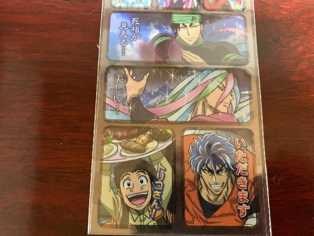 gR/NAV[/܌N  Aj/R~bN/LN^[ 