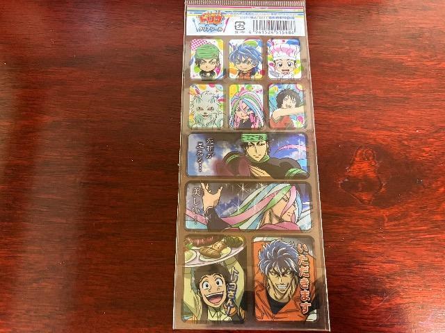 gR/NAV[/܌N  Aj/R~bN/LN^[ 