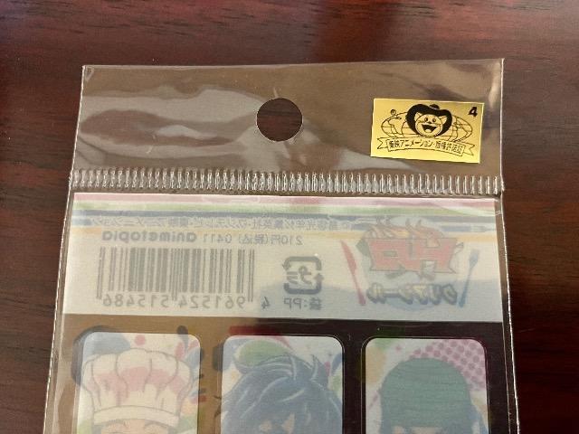 gR/NAV[/܌N  Aj/R~bN/LN^[ 