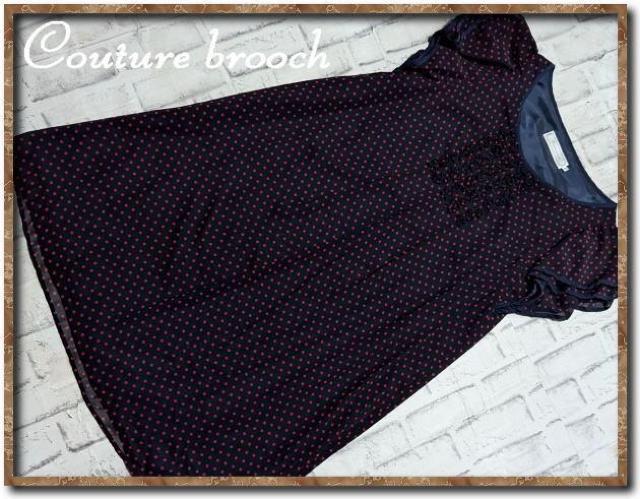 クチュールブローチ シフォンワンピース 濃紺 < ブランド  クチュールブローチ シフォンワンピース 濃紺  < ブランドの