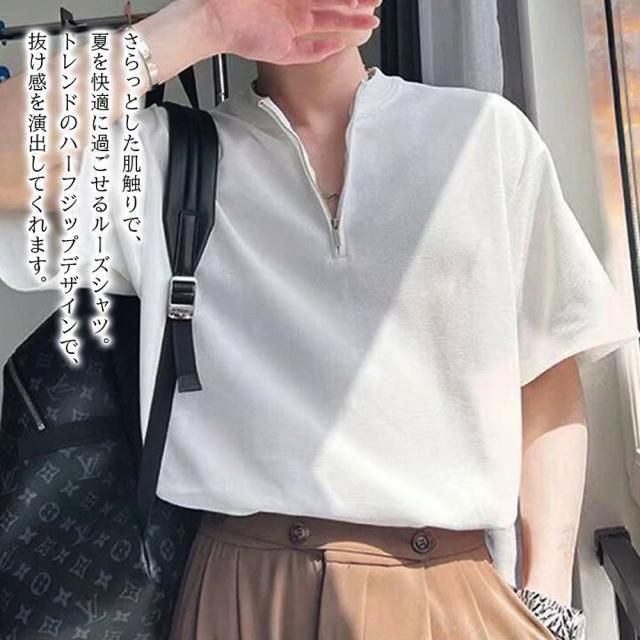 ハーフジップスタンドカラーTシャツ【新品未使用】F フリー●黒 ブラック●韓国ファッション●ハーフジップ < 男性ファッション  ハーフジップスタンドカラーTシャツ【新品未使用】F フリー●黒 ブラック●韓国ファッション●ハーフジップ < 男性ファッションの