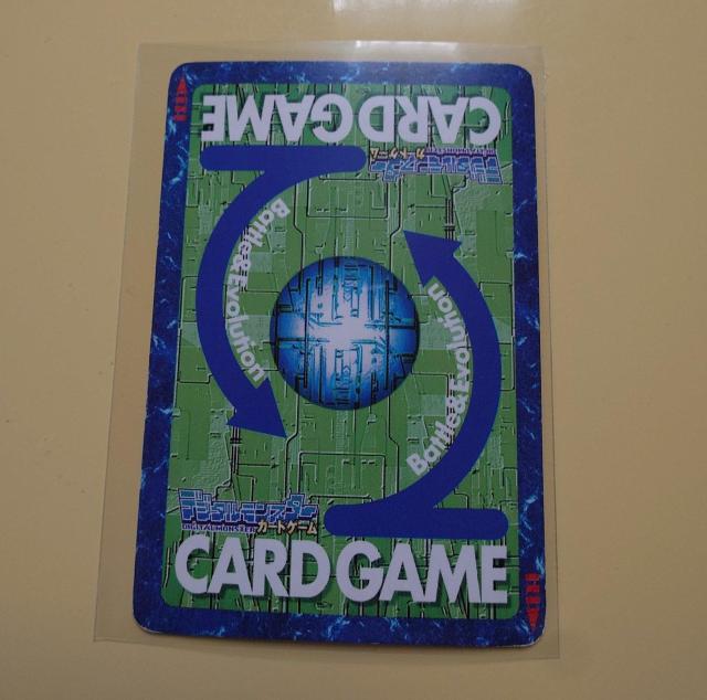 fW^X^[J[hQ[ eg St-7 1012