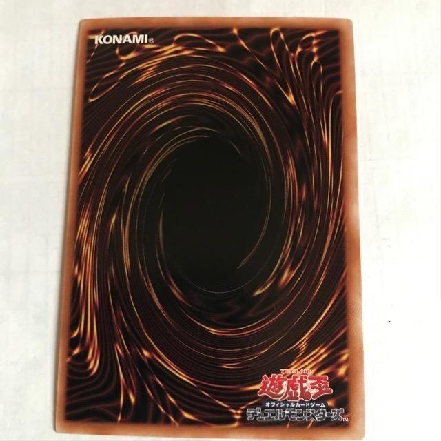 遊戯王 氷結界の剣士ゲオルギアス TW01-JP002 ウルトラレア < トレーディングカード  遊戯王 氷結界の剣士ゲオルギアス TW01-JP002 ウルトラレア < トレーディングカードの