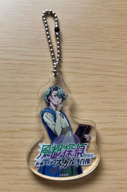 風都探偵 スカルの肖像 フィリップ ポップコーン 劇場限定 アクリルキーホルダー < アニメ/コミック/キャラクター  風都探偵 スカルの肖像 フィリップ ポップコーン 劇場限定 アクリルキーホルダー  < アニメ/コミック/キャラクターの