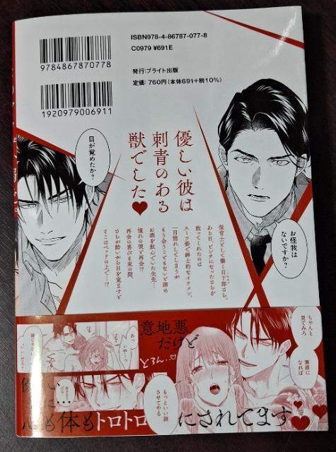 uRtṼNUAMB`ɓ͌EmȂP_m`ꑾ