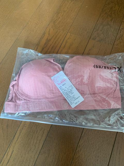 授乳ブラ ナイトブラ 前開き M〜XXLサイズ 8色 2枚 < 女性ファッション  授乳ブラ ナイトブラ 前開き M〜XXLサイズ 8色 2枚  < 女性ファッションの