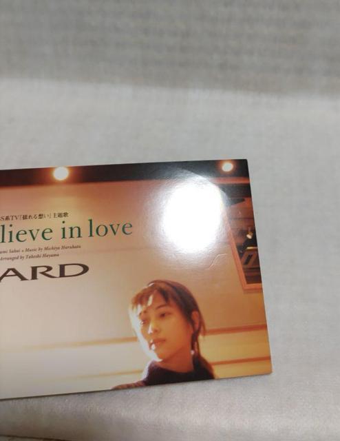 ※ZARD「Just believe in love」 < タレントグッズ  ※ZARD「Just believe in love」 < タレントグッズの