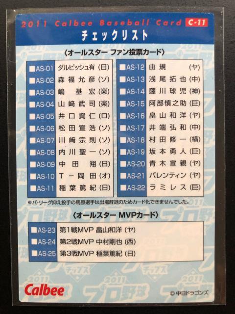 QOPPJr[싅Re/C-PPEhSYE␣m`FbNXgJ-hn  g[fBOJ[h 