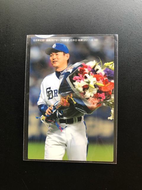 QOPPJr[싅Re/C-PPEhSYE␣m`FbNXgJ-hn  g[fBOJ[h 