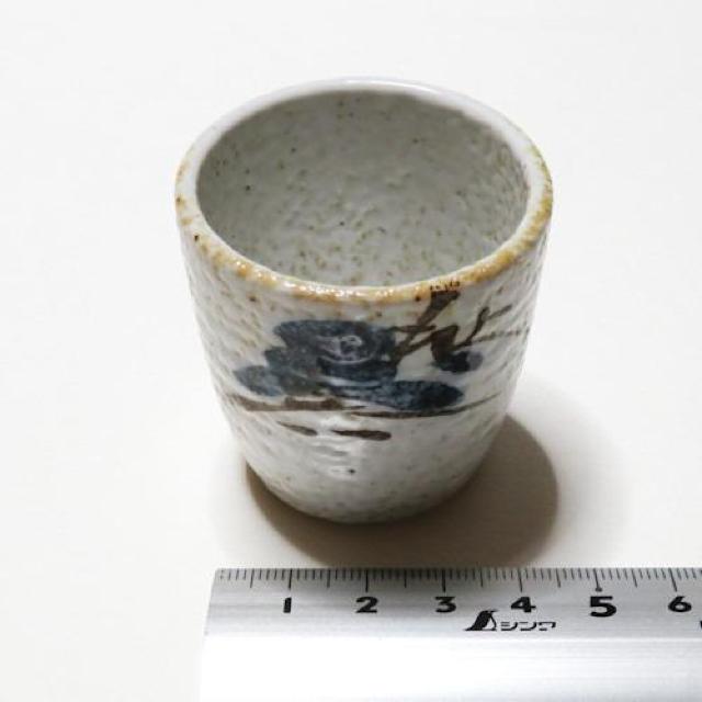 お猪口 酒器 盃 ぐい呑み おちょこ 昭和レトロ 平成レトロ < インテリア/ライフ お猪口 酒器 盃 ぐい呑み おちょこ 昭和レトロ 平成レトロ < インテリア/ライフの