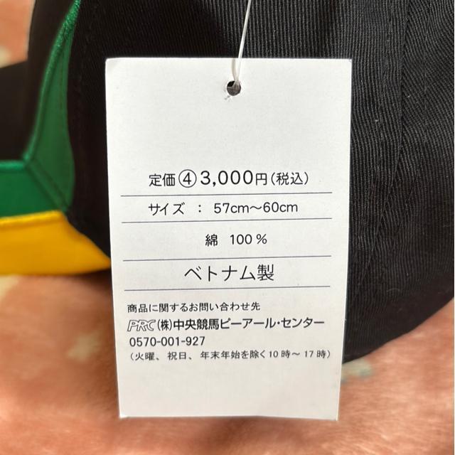 新品・競馬 タイトルホルダー キャップ 帽子 送料込 < 男性ファッション  新品・競馬 タイトルホルダー キャップ 帽子 送料込 < 男性ファッションの