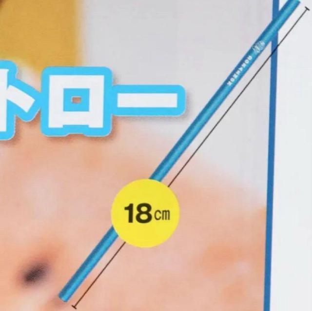 BE-PALr[pGt^h񁚃GR~GR Xg[