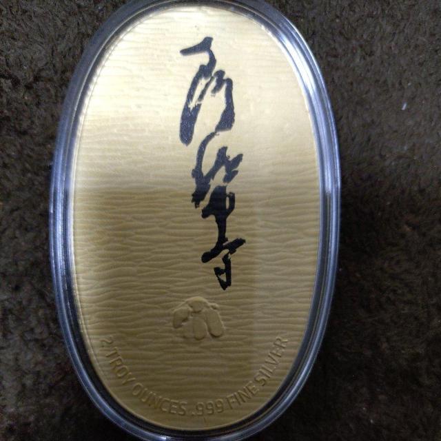 【珍稀少品】天正十六年(1588) 菱大判金 意匠 2オンス純銀「金鍍金」縮小コレクション < ホビー  【珍稀少品】天正十六年(1588) 菱大判金 意匠 2オンス純銀「金鍍金」縮小コレクション  < ホビーの