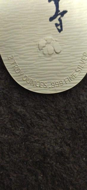 【珍稀少品】天正十六年(1588) 菱大判金 意匠 2オンス純銀「金鍍金」縮小コレクション < ホビー  【珍稀少品】天正十六年(1588) 菱大判金 意匠 2オンス純銀「金鍍金」縮小コレクション < ホビーの