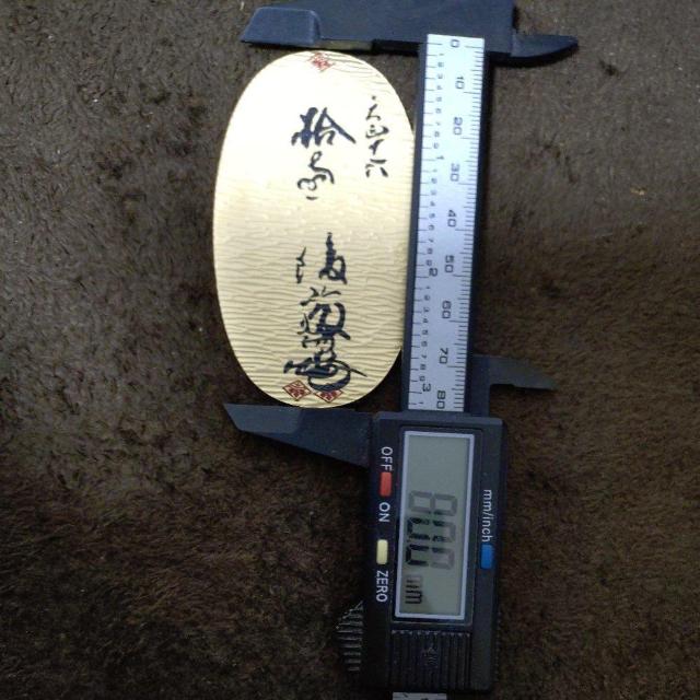 【珍稀少品】天正十六年(1588) 菱大判金 意匠 2オンス純銀「金鍍金」縮小コレクション < ホビー  【珍稀少品】天正十六年(1588) 菱大判金 意匠 2オンス純銀「金鍍金」縮小コレクション < ホビーの