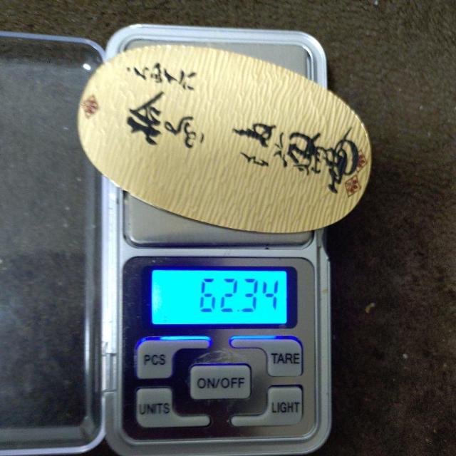 【珍稀少品】天正十六年(1588) 菱大判金 意匠 2オンス純銀「金鍍金」縮小コレクション < ホビー  【珍稀少品】天正十六年(1588) 菱大判金 意匠 2オンス純銀「金鍍金」縮小コレクション < ホビーの