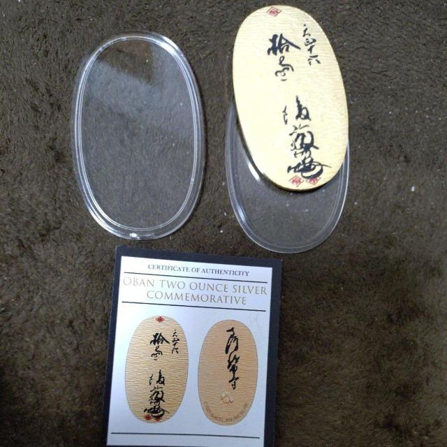 【珍稀少品】天正十六年(1588) 菱大判金 意匠 2オンス純銀「金鍍金」縮小コレクション < ホビー  【珍稀少品】天正十六年(1588) 菱大判金 意匠 2オンス純銀「金鍍金」縮小コレクション < ホビーの