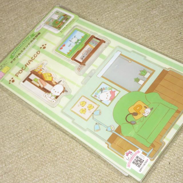 JGWCAChV[YANX^ĥi|`bRjANX^}C[bNX    