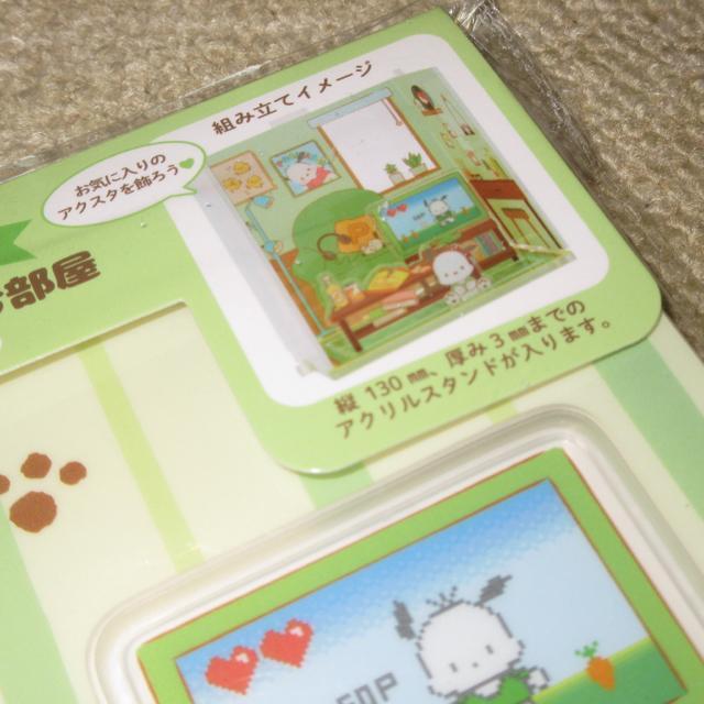 JGWCAChV[YANX^ĥi|`bRjANX^}C[bNX   