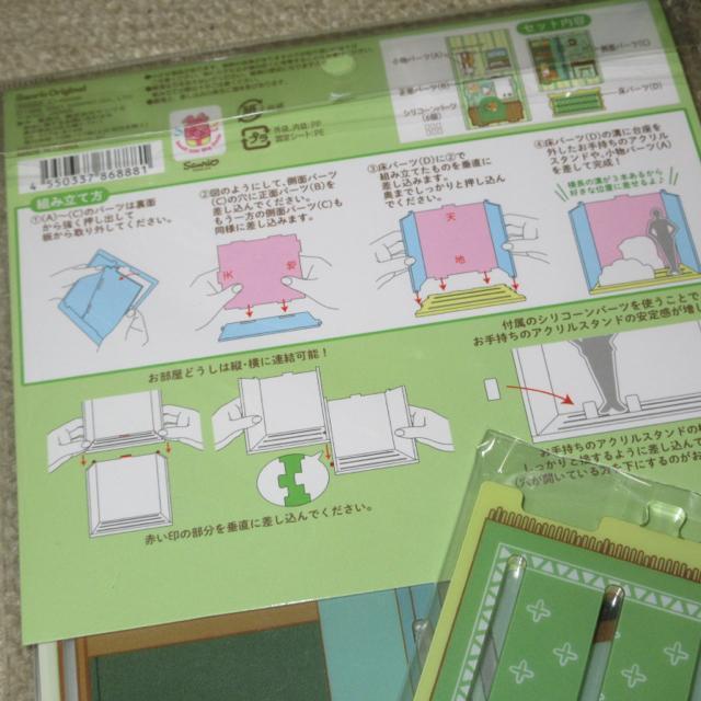 JGWCAChV[YANX^ĥi|`bRjANX^}C[bNX   