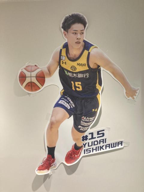 yz#15 ΐ TI MTCuFs{pZIlfo bsOtBv