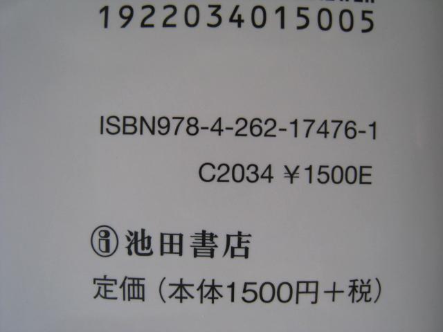  G̃\bh@ ocw@ rWlX́u_vgɂI  ؁@  {/G 