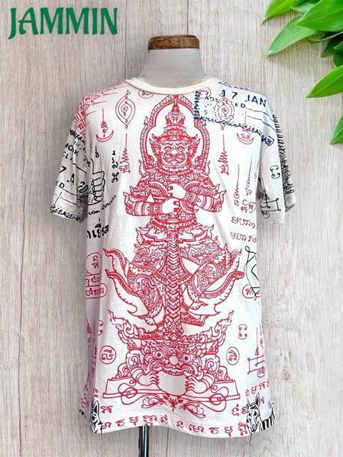 TNTVc@bN@鍳@_bN@AWA@GXjbN@TN   jt@bV 