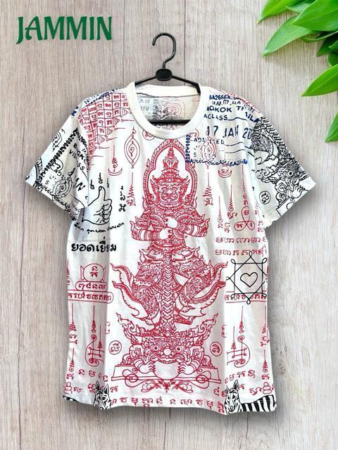 TNTVc@bN@鍳@_bN@AWA@GXjbN@TN  jt@bV 