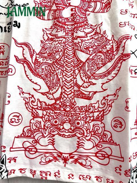 TNTVc@bN@鍳@_bN@AWA@GXjbN@TN  jt@bV 