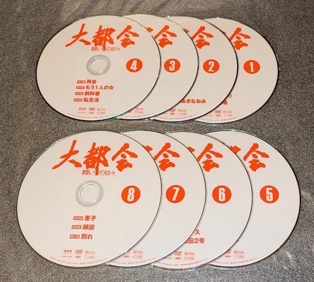 s ̓X @~GS ΌTY nN  ii mȖq _cP Õv ˏ  qR  CD/DVD/rfI 