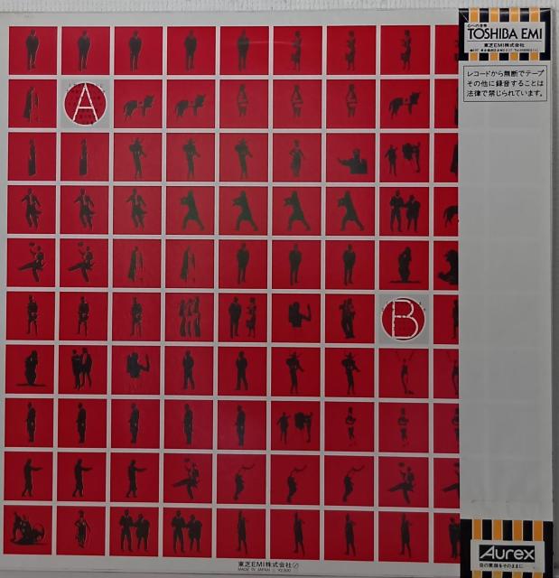 LP(帯付.WTP-90110)ヒカシュー (Hikashu) /ヒカシュー・スーパー 070728 < CD/DVD/ビデオ  LP(帯付.WTP-90110)ヒカシュー (Hikashu) /ヒカシュー・スーパー 070728 < CD/DVD/ビデオの