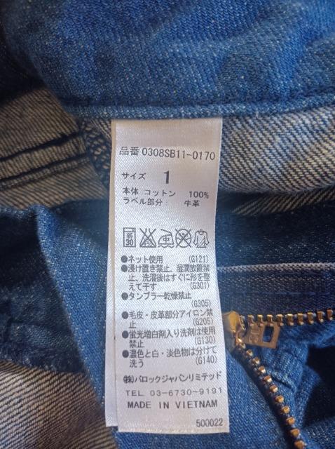 SLY JEANS★コットン100% 足長デニム★美美品★柔らかデニム★スライ★ < 女性ファッション  SLY JEANS★コットン100% 足長デニム★美美品★柔らかデニム★スライ★ < 女性ファッションの