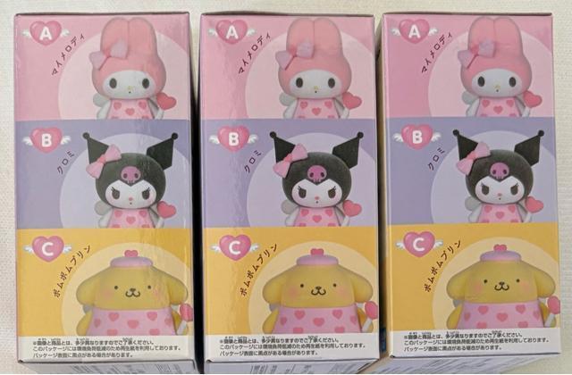 TILN^[Y Fluffy Puffy Mine vol.1 A}CfB BN~ C||v  Aj/R~bN/LN^[ 