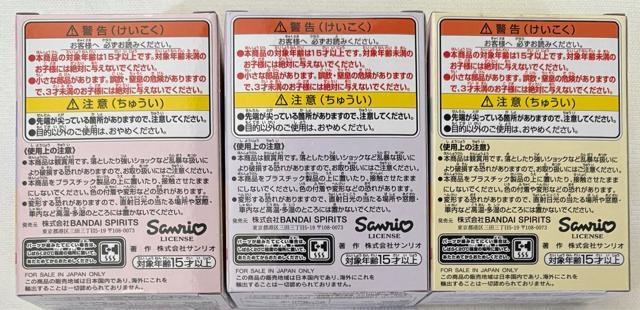 TILN^[Y Fluffy Puffy Mine vol.1 A}CfB BN~ C||v  Aj/R~bN/LN^[ 