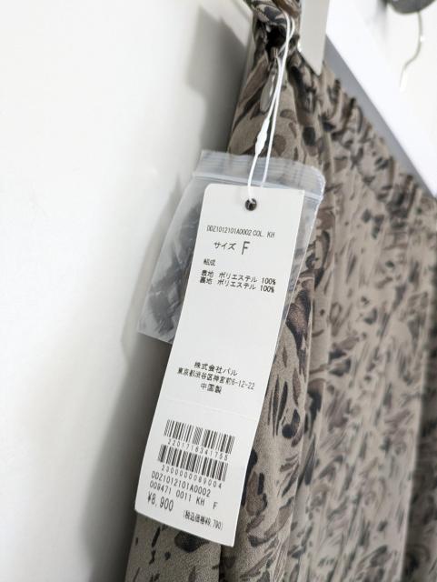 hDhDOXJ[gߗށDOUDOU180`