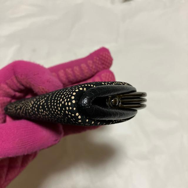 ym[uhz ԕ / ܌ / v / RCP[X  t@bV 