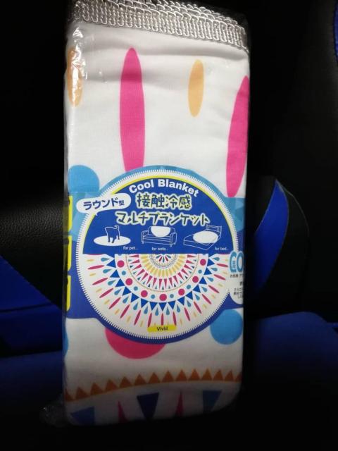 接触冷感マルチブランケット ラウンド型 < インテリア/ライフ 接触冷感マルチブランケット ラウンド型 < インテリア/ライフの