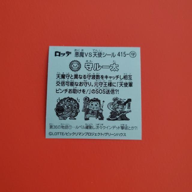 be@rbO}V[@3_Zbg  zr[ 