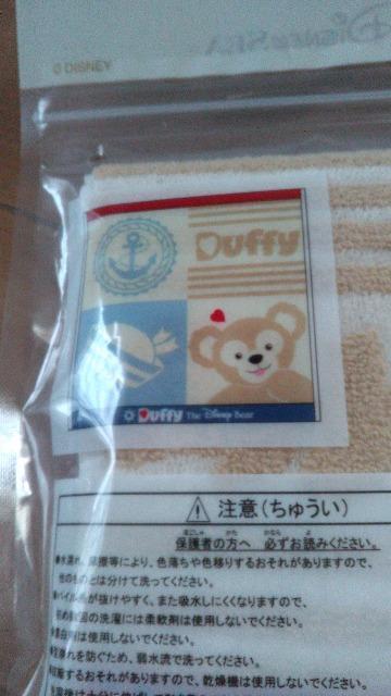 リゾートダッフィーミニタオル < インテリア/ライフ  リゾートダッフィーミニタオル < インテリア/ライフの