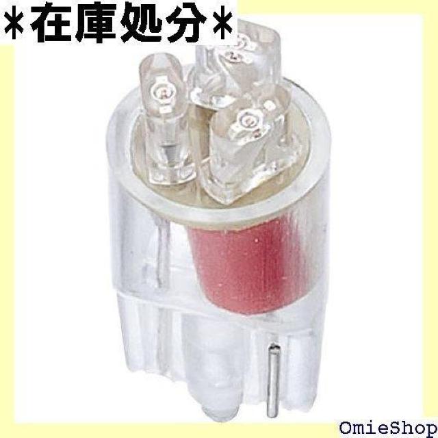 M&H}cV} LED Lr[ O[ LED3 12V T10EFbWp L705FGR Cg ou 80  /oCN