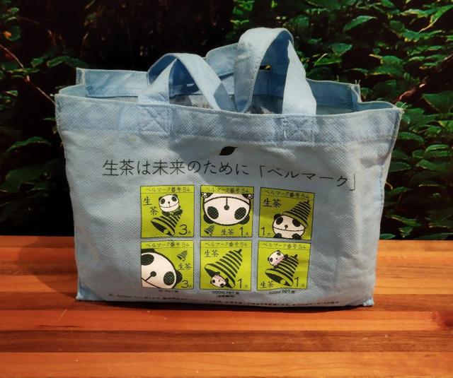 p_fUC GRobO ^ F@sDz@L   t@bV 